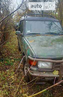 Позашляховик / Кросовер Land Rover Discovery 1997 в Покровську