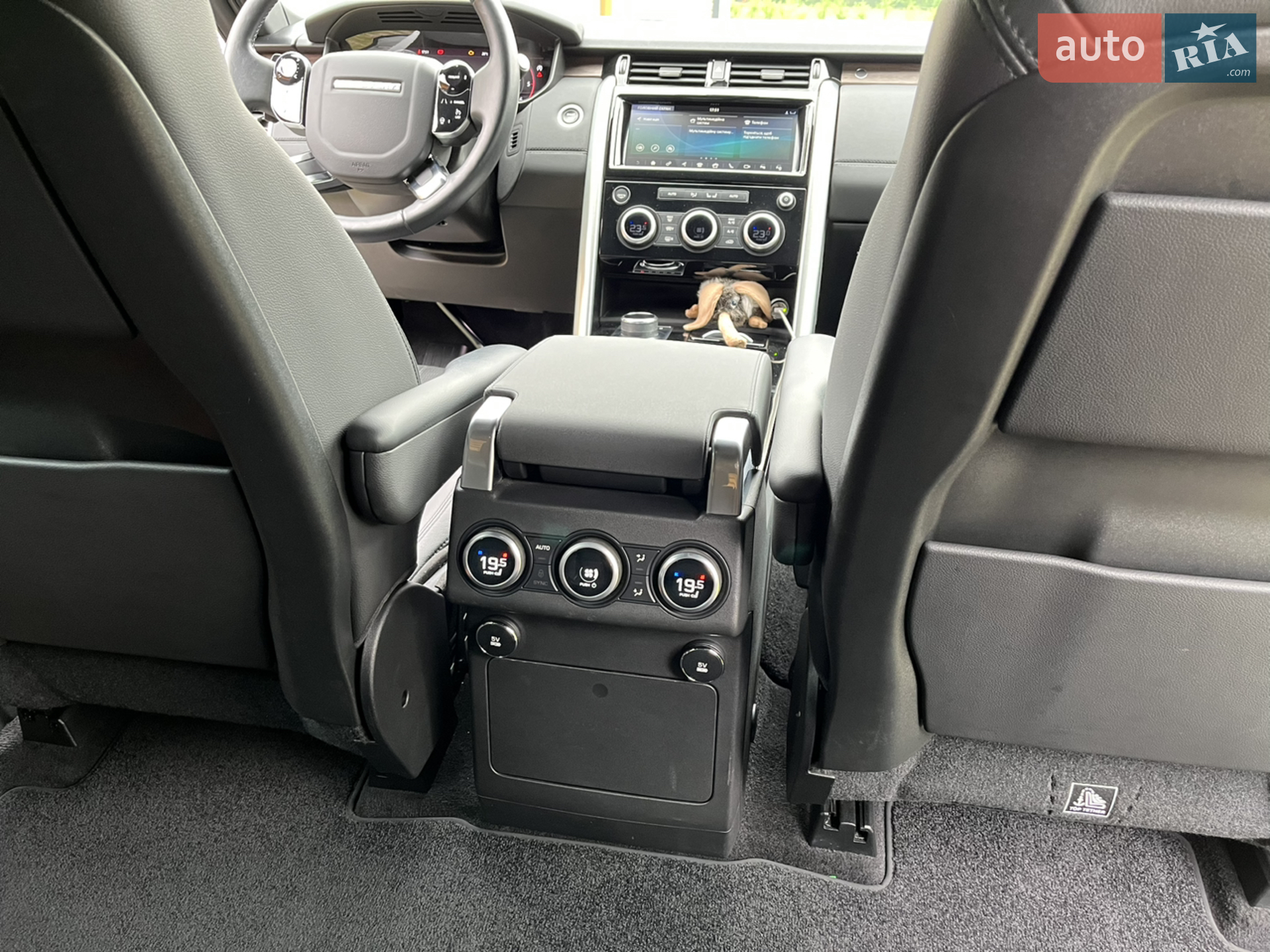 2019 Land Rover Discovery - мініатюра 27
