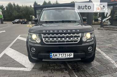 Land Rover Discovery 2016