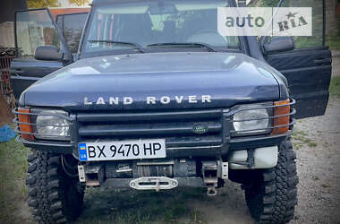 Внедорожник / Кроссовер Land Rover Discovery 1999 в Каменец-Подольском