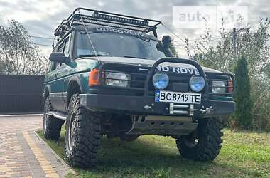 Позашляховик / Кросовер Land Rover Discovery 1995 в Львові