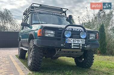 Позашляховик / Кросовер Land Rover Discovery 1995 в Львові