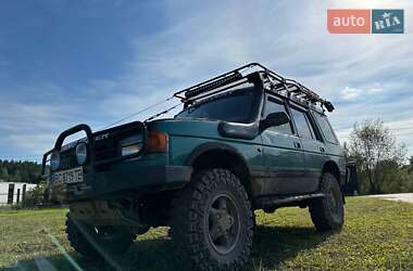 Позашляховик / Кросовер Land Rover Discovery 1995 в Львові