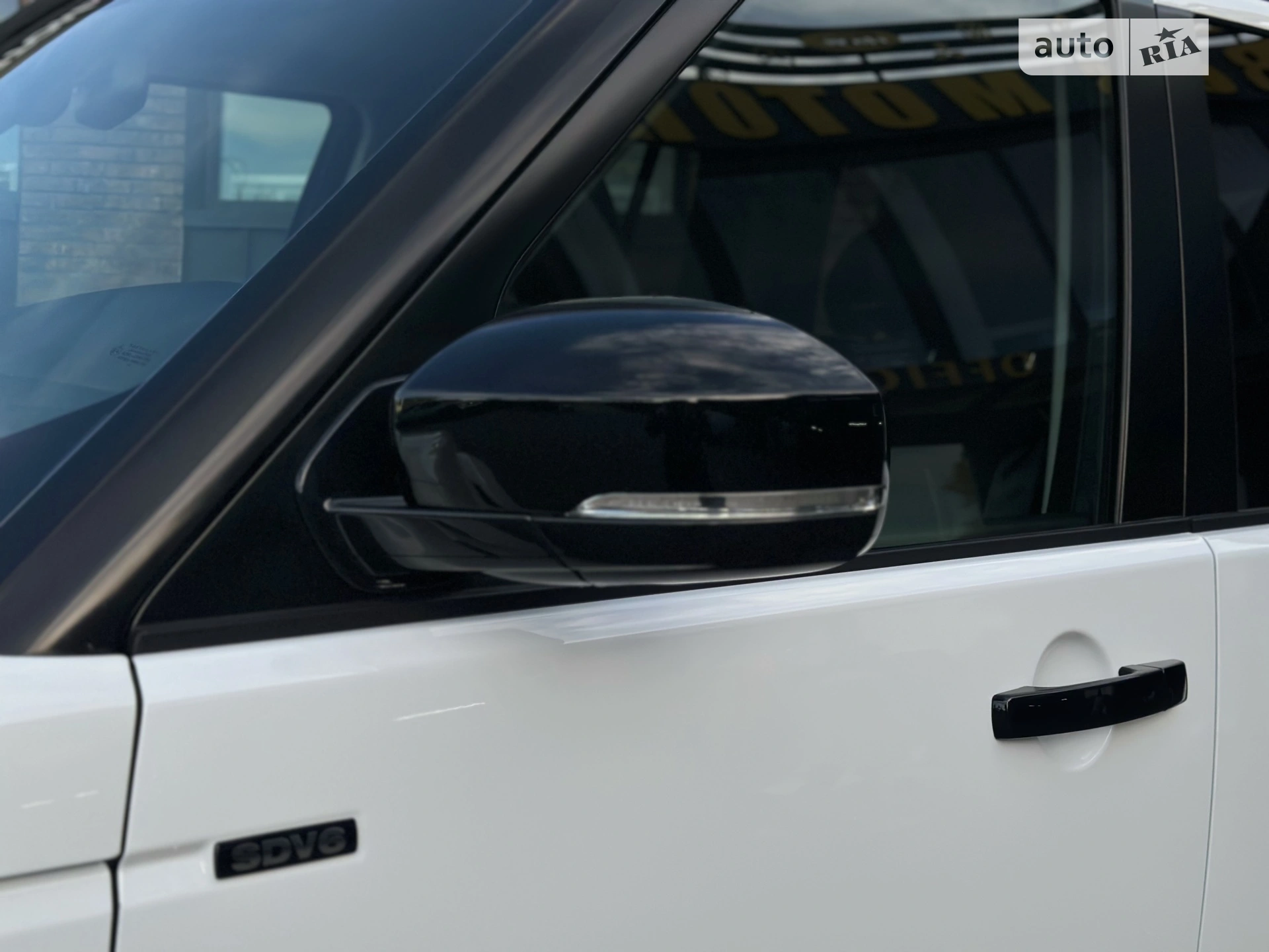 2016 Land Rover Discovery - мініатюра 8