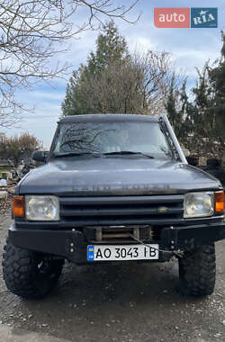 Внедорожник / Кроссовер Land Rover Discovery 1998 в Ужгороде