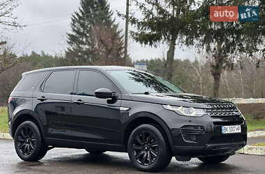 Позашляховик / Кросовер Land Rover Discovery 2016 в Радивиліві