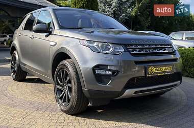 Land Rover Discovery 2016