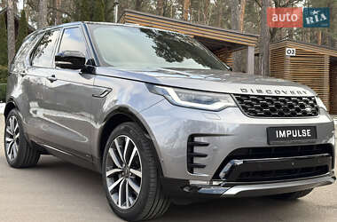 Land Rover Discovery 2021 Land Rover Discovery 2021
