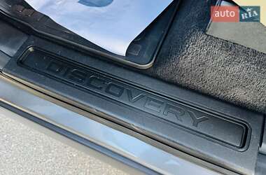 Позашляховик / Кросовер Land Rover Discovery 2018 в 