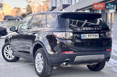 Land Rover Discovery 2019