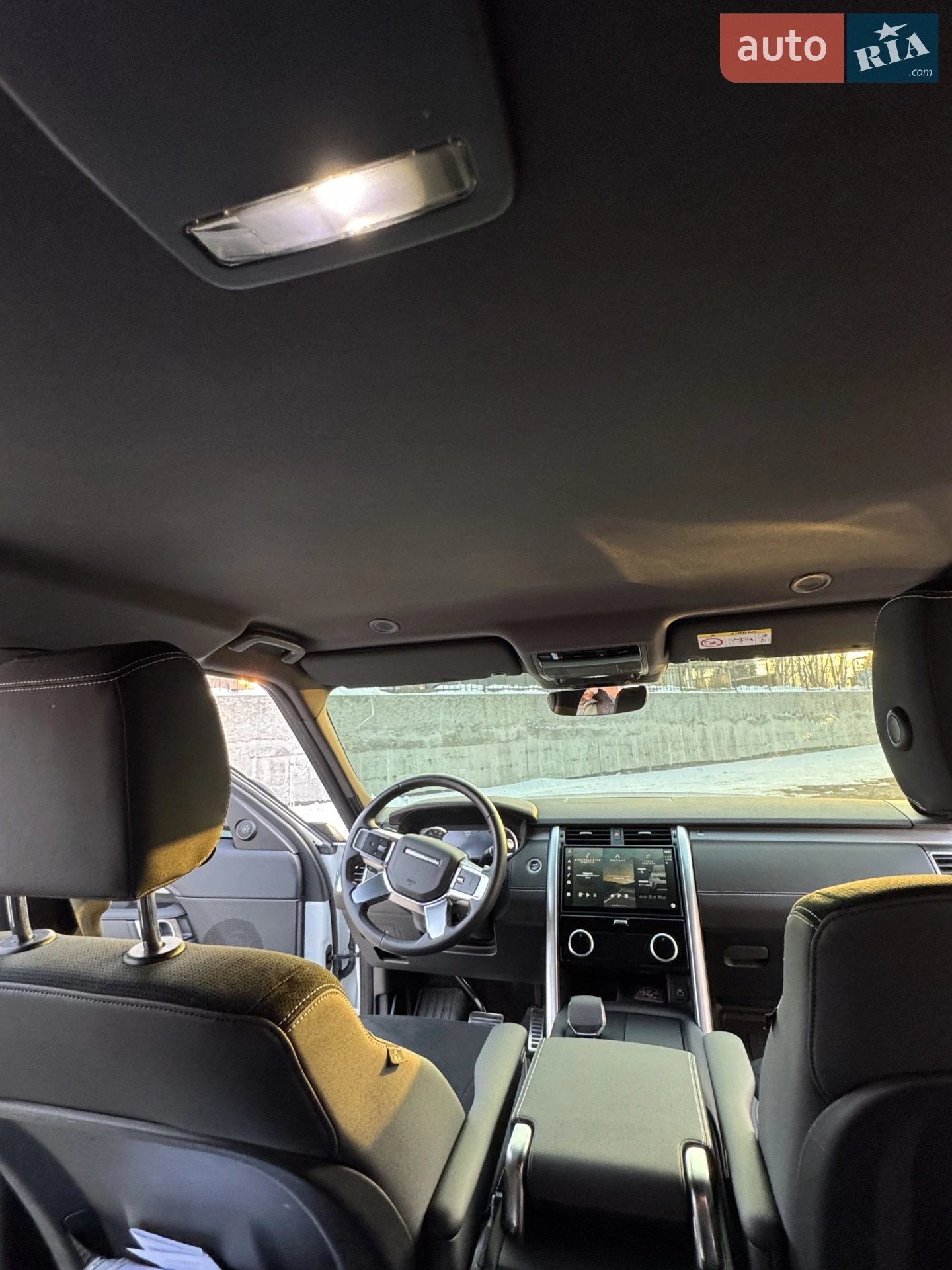 2023 Land Rover Discovery - мініатюра 21