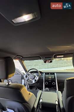 Внедорожник / Кроссовер Land Rover Discovery 2023 в 