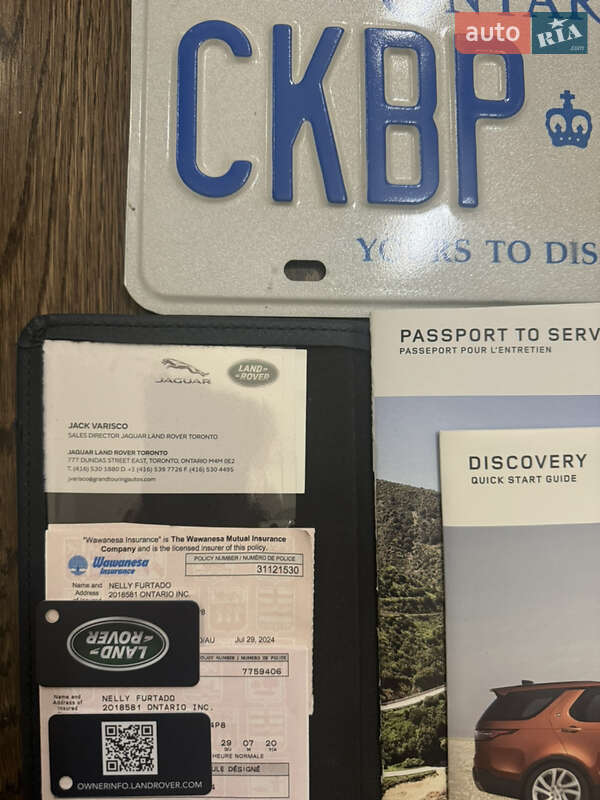 Внедорожник / Кроссовер Land Rover Discovery 2019 в Буче фото 2 Внедорожник / Кроссовер Land Rover Discovery 2019 в Буче