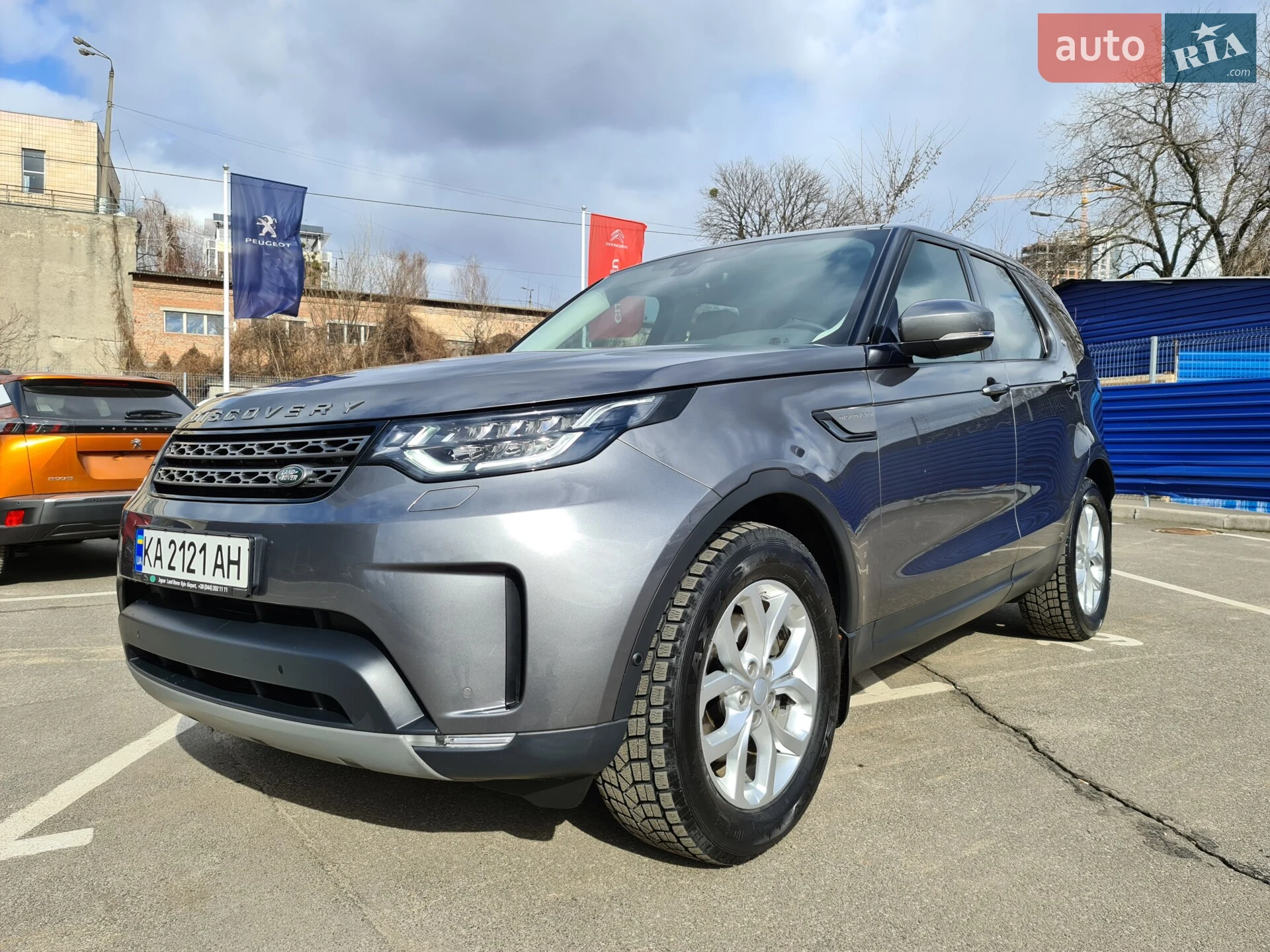 2019 Land Rover Discovery - мініатюра 6