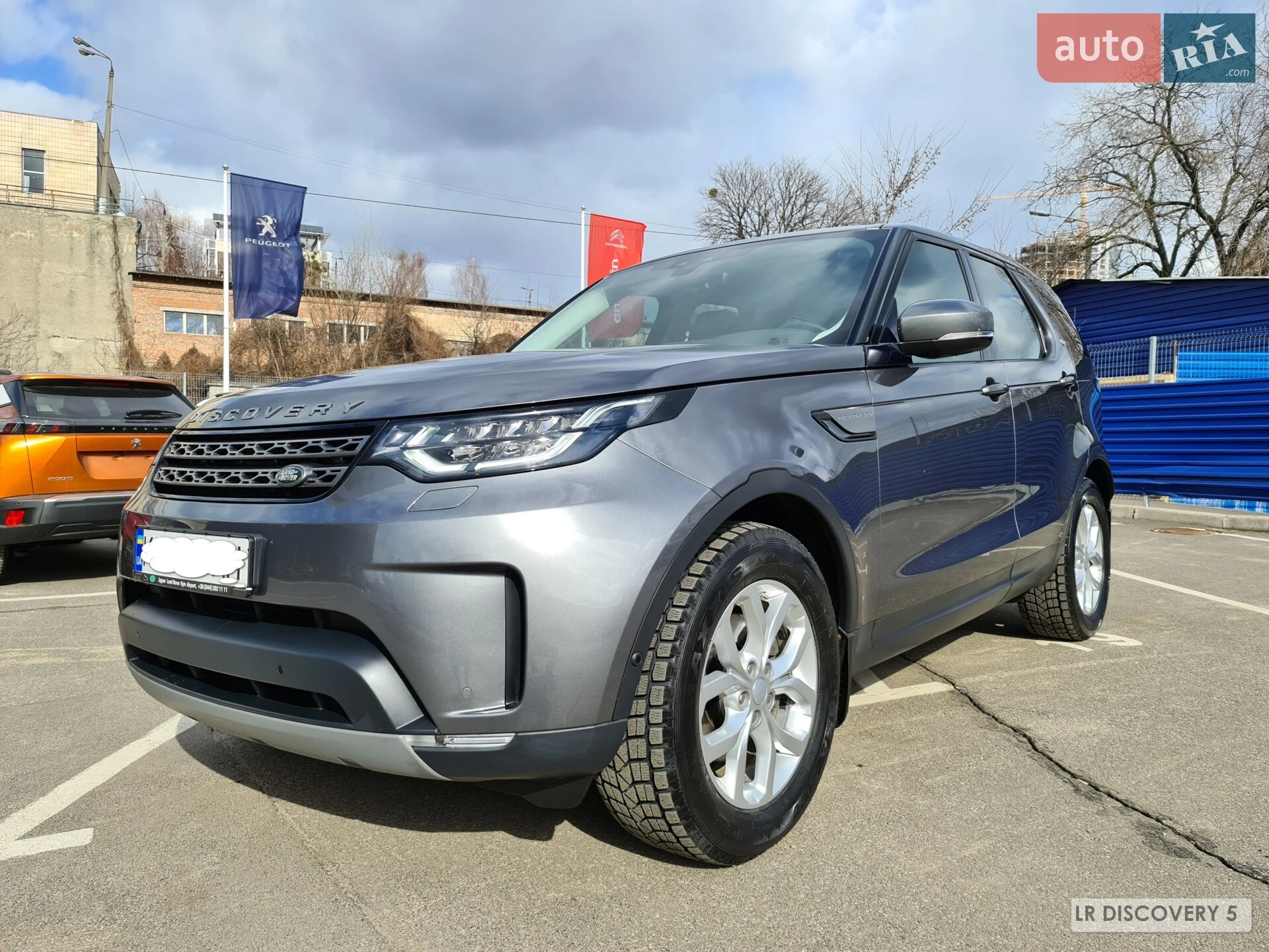 2019 Land Rover Discovery - мініатюра 19