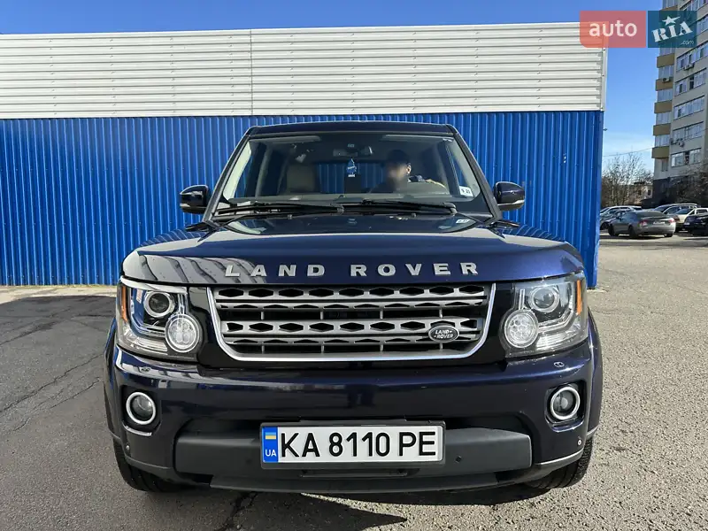 Land Rover Discovery