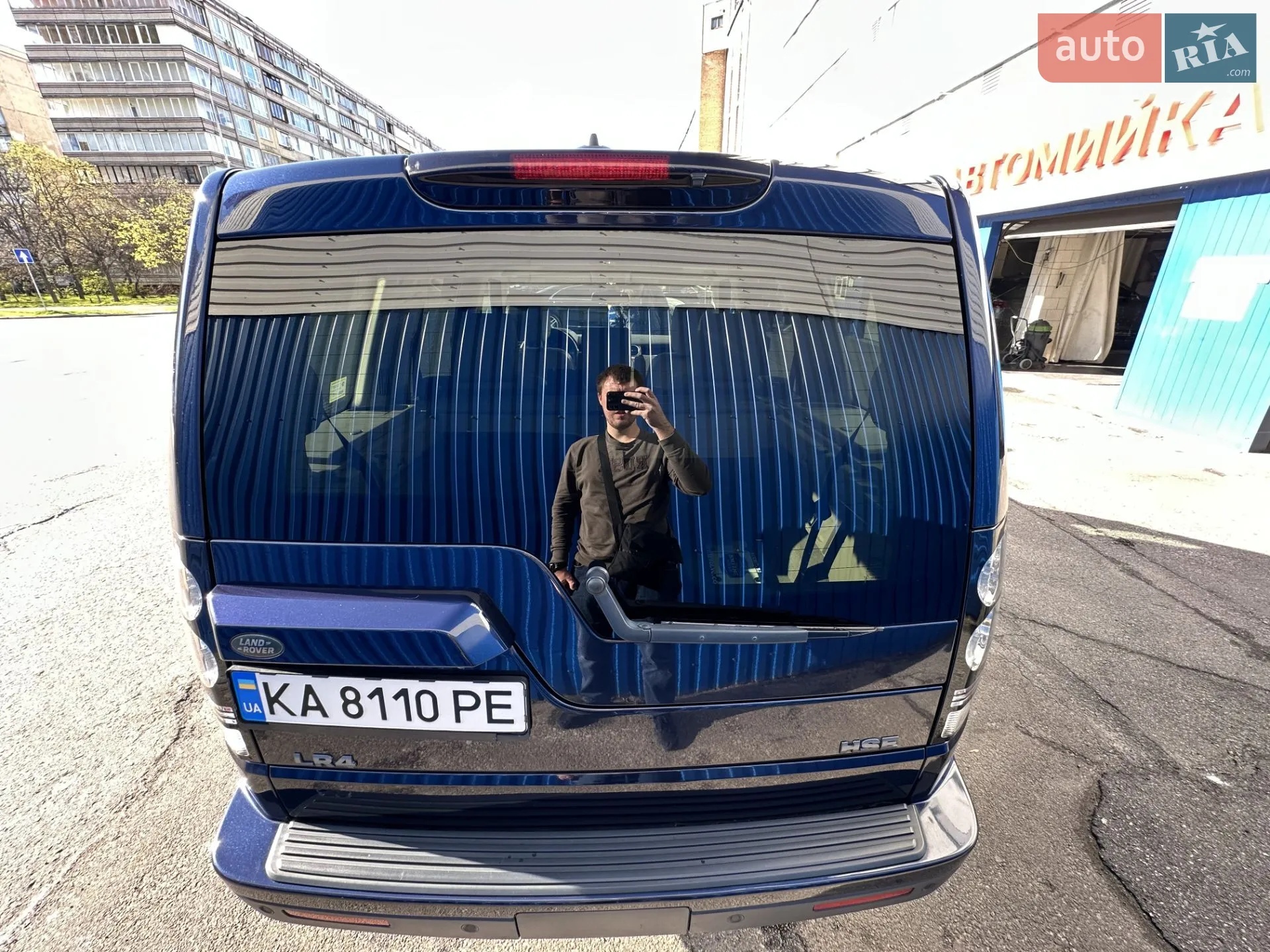 2016 Land Rover Discovery - мініатюра 3