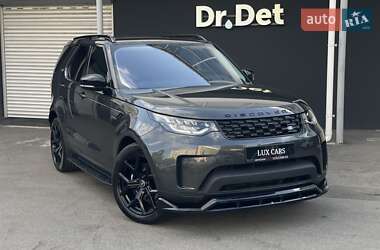 Land Rover Discovery 2018 Land Rover Discovery 2018