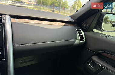 Внедорожник / Кроссовер Land Rover Discovery 2023 в 