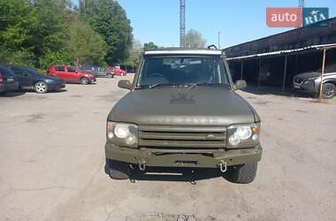 Внедорожник / Кроссовер Land Rover Discovery 2004 в Днепре