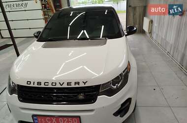 Позашляховик / Кросовер Land Rover Discovery 2015 в 