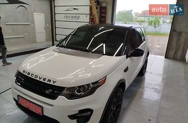 Land Rover Discovery 2015 Land Rover Discovery 2015