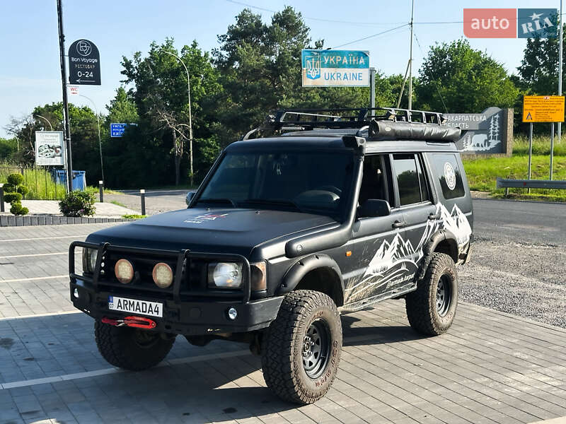 Land Rover Discovery 1999 Land Rover Discovery 1999