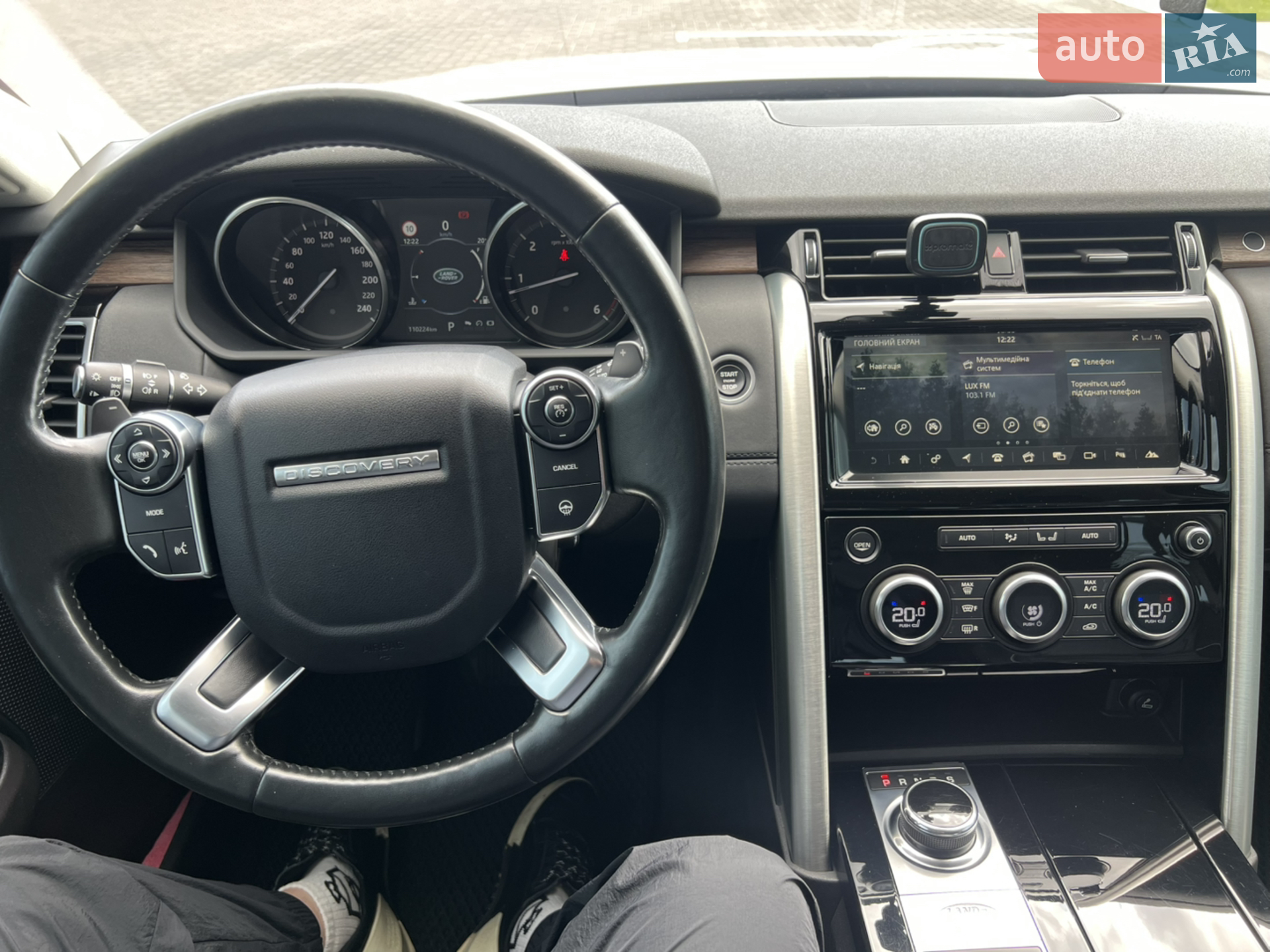 2017 Land Rover Discovery - мініатюра 23