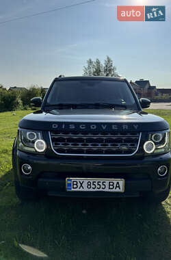 Land Rover Discovery 2015 Land Rover Discovery 2015