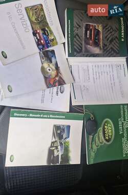 Внедорожник / Кроссовер Land Rover Discovery 2003 в Киеве