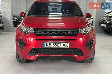 Позашляховик / Кросовер Land Rover Discovery 2017 в Кам'янському