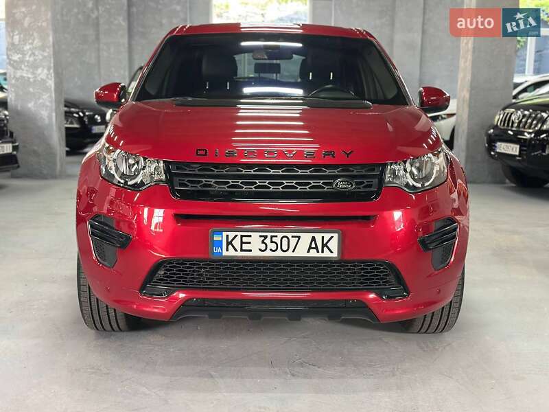 Land Rover Discovery 2017