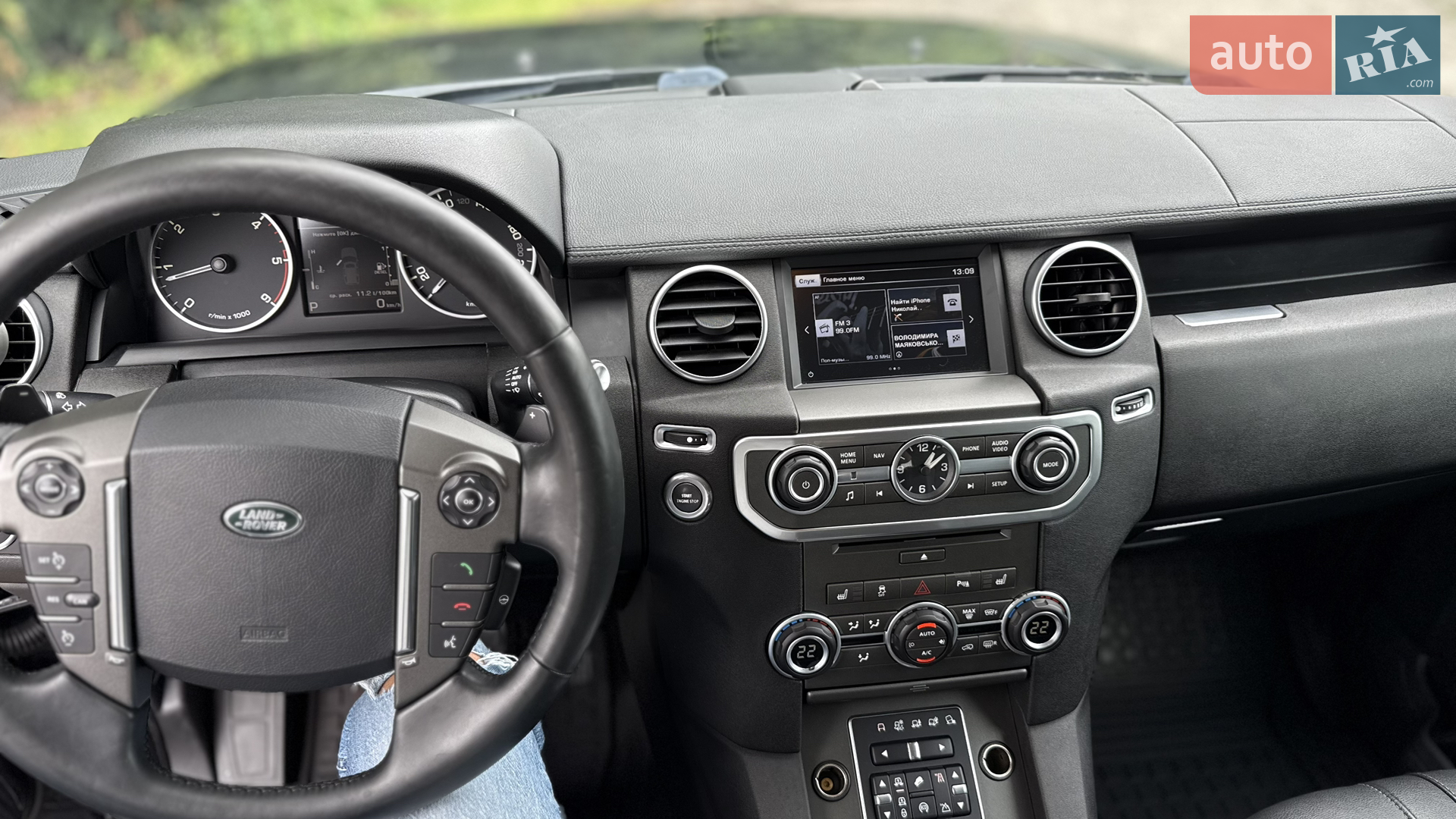 2016 Land Rover Discovery - мініатюра 34