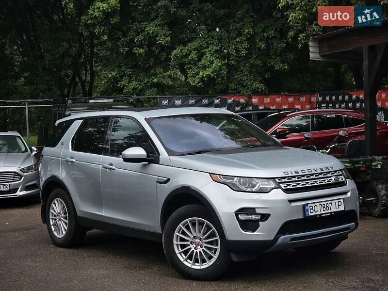 Land Rover Discovery 2016