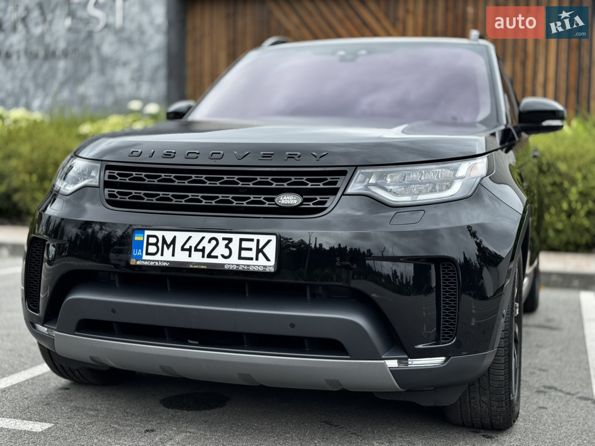 2019 Land Rover Discovery - мініатюра 5