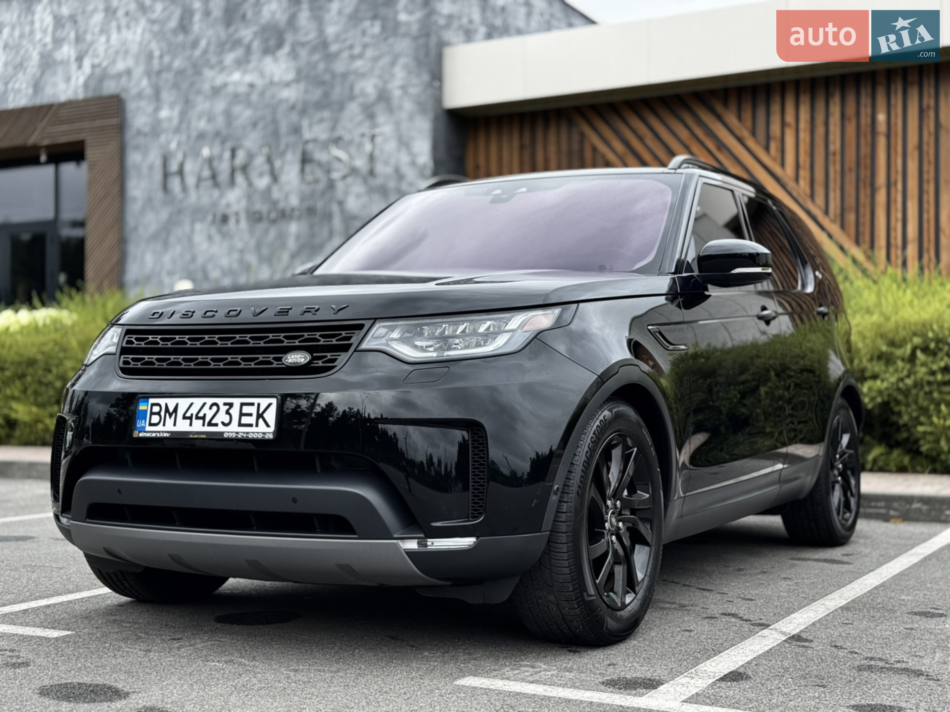 2019 Land Rover Discovery - мініатюра 3