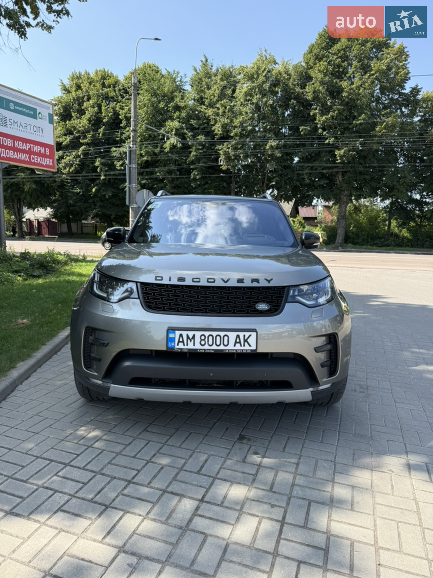 2019 Land Rover Discovery - мініатюра 10