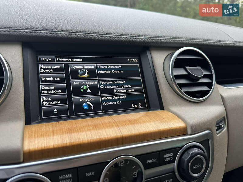 Внедорожник / Кроссовер Land Rover Discovery 2014 в Киеве