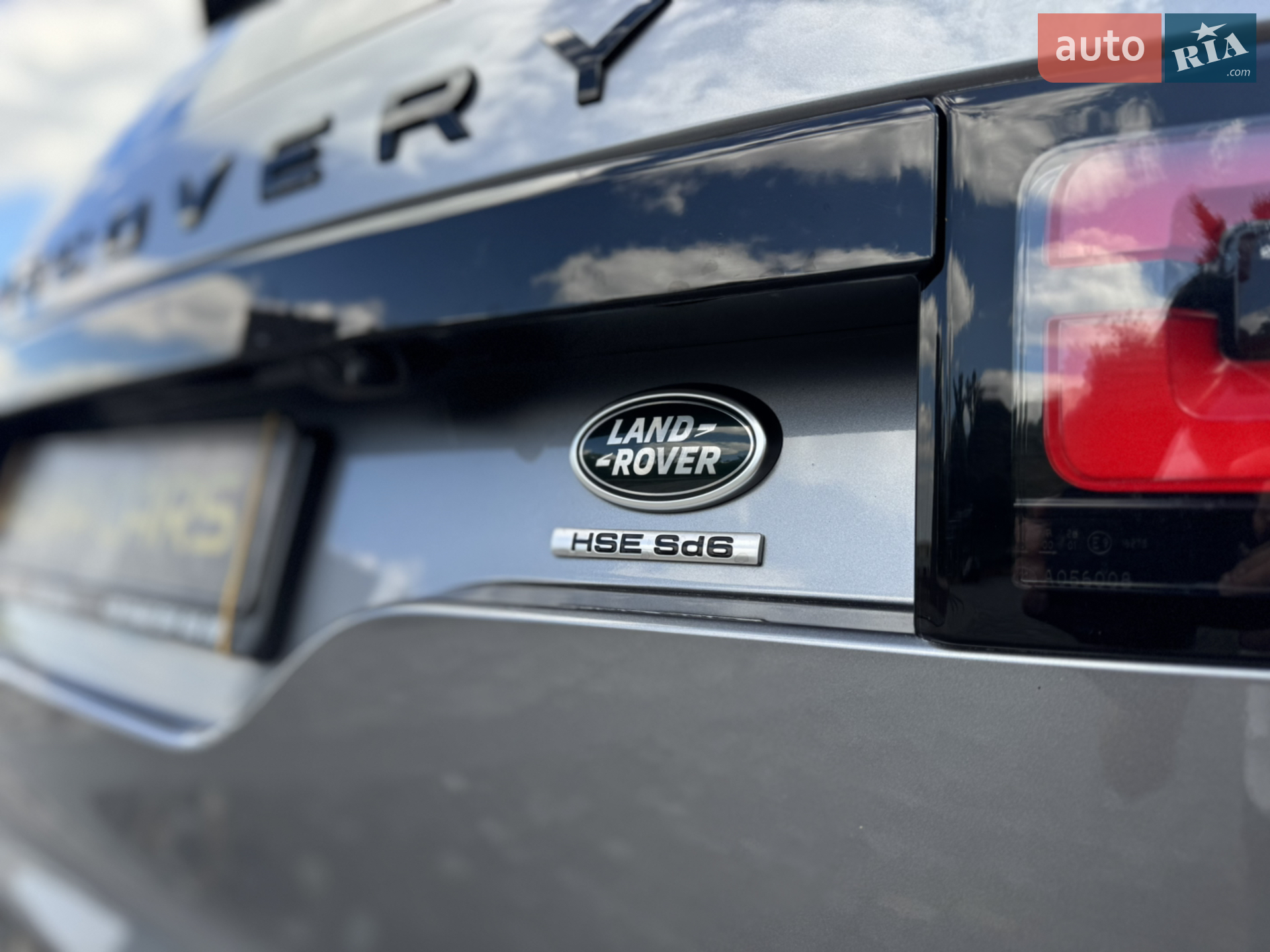 2020 Land Rover Discovery - мініатюра 23
