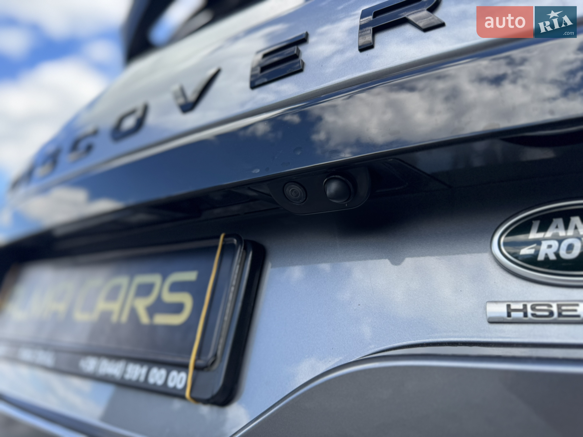 2020 Land Rover Discovery - мініатюра 25