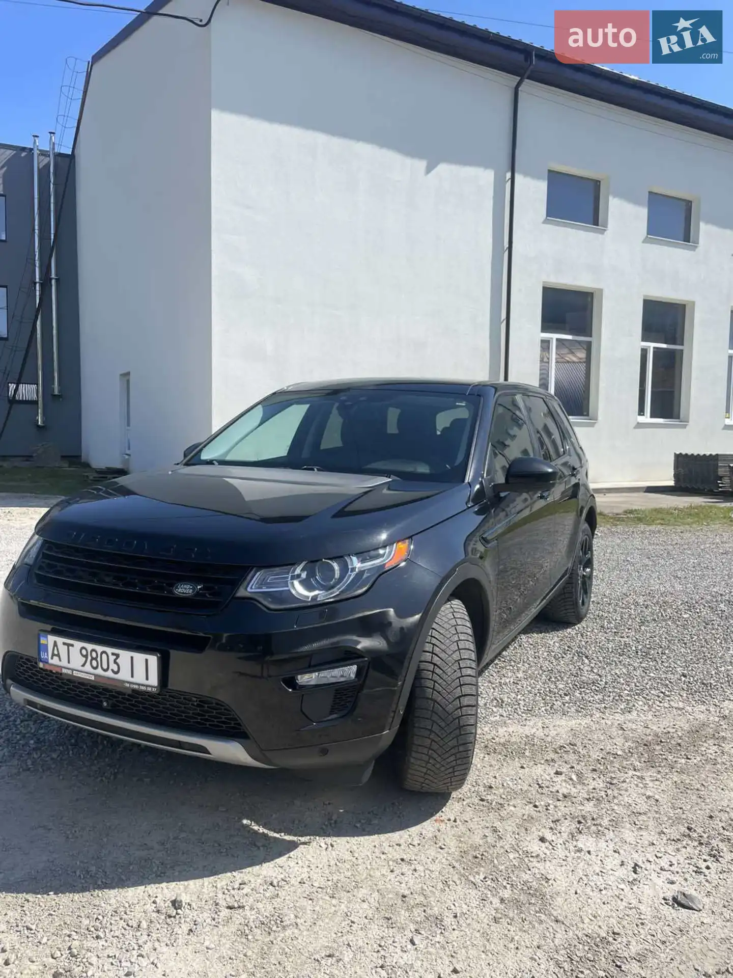 2015 Land Rover Discovery Sport - мініатюра 2