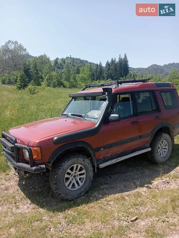 Land Rover Discovery