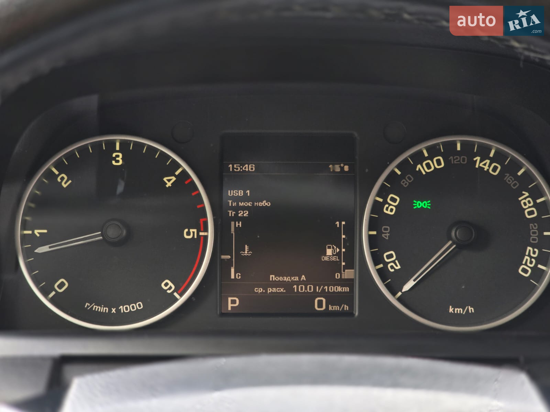 2013 Land Rover Discovery - мініатюра 23