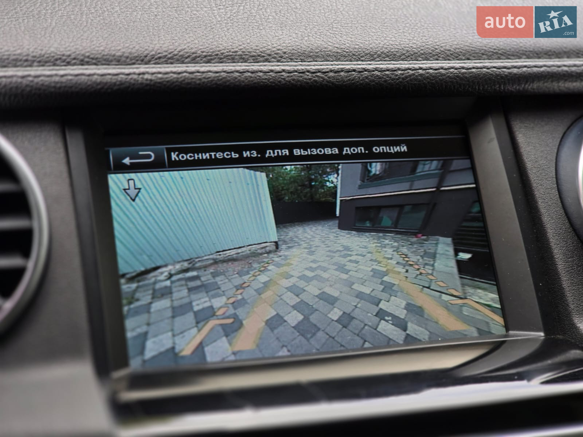 2013 Land Rover Discovery - мініатюра 31