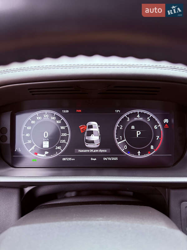 Позашляховик / Кросовер Land Rover Discovery 2019 в Києві