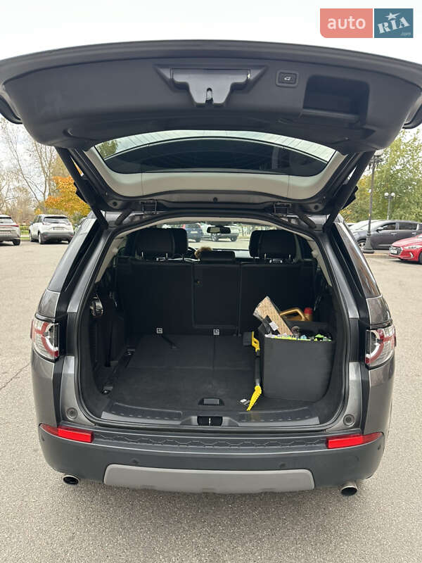 Позашляховик / Кросовер Land Rover Discovery 2019 в Києві