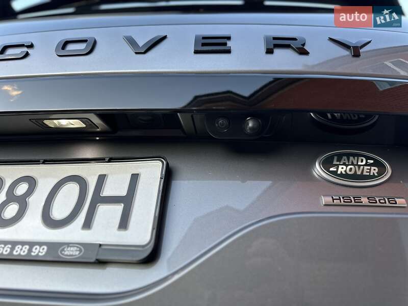 Внедорожник / Кроссовер Land Rover Discovery 2020 в Виннице фото 43 Внедорожник / Кроссовер Land Rover Discovery 2020 в Виннице
