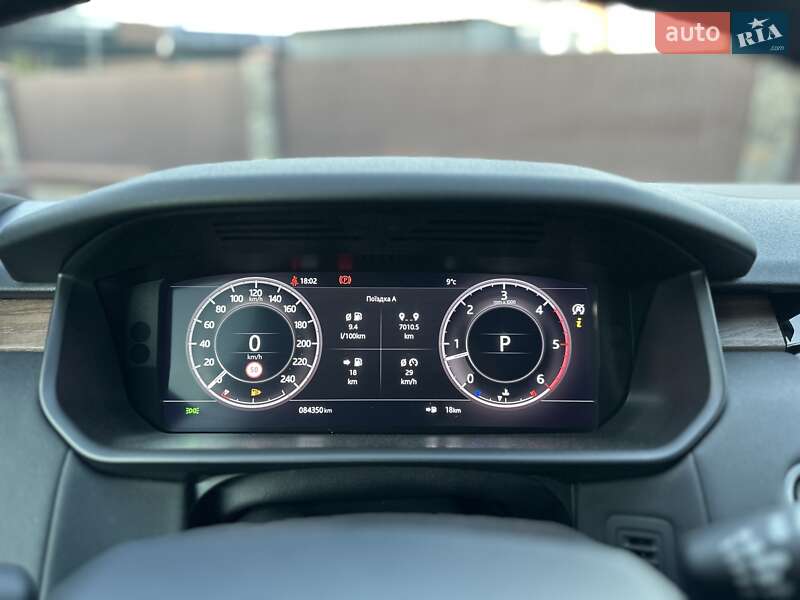 Внедорожник / Кроссовер Land Rover Discovery 2020 в Виннице фото 32 Внедорожник / Кроссовер Land Rover Discovery 2020 в Виннице