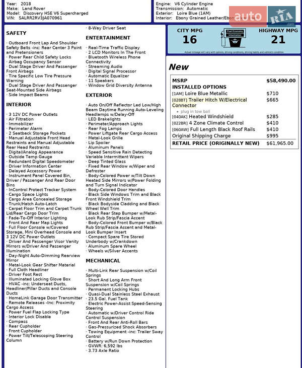 Внедорожник / Кроссовер Land Rover Discovery 2018 в Киеве