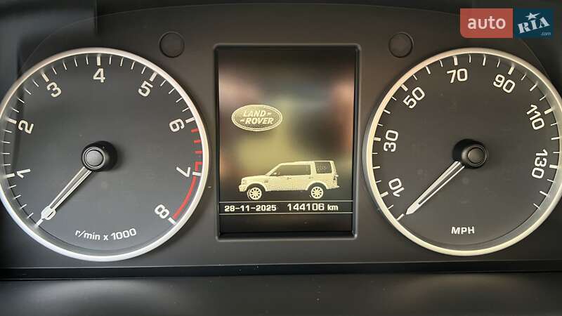 Внедорожник / Кроссовер Land Rover Discovery 2016 в Киеве